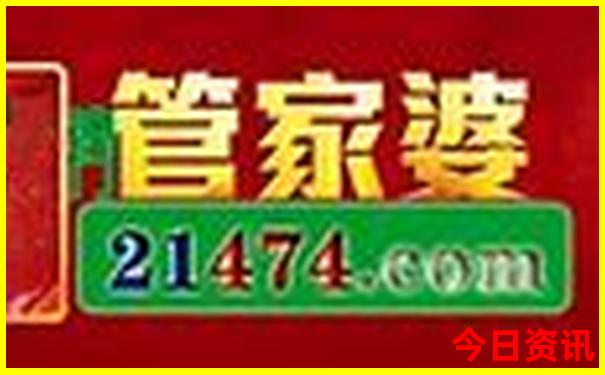 博山一日游最佳地方推荐