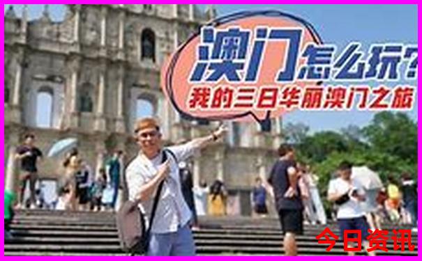 广州番禺旅游必去十大景点
